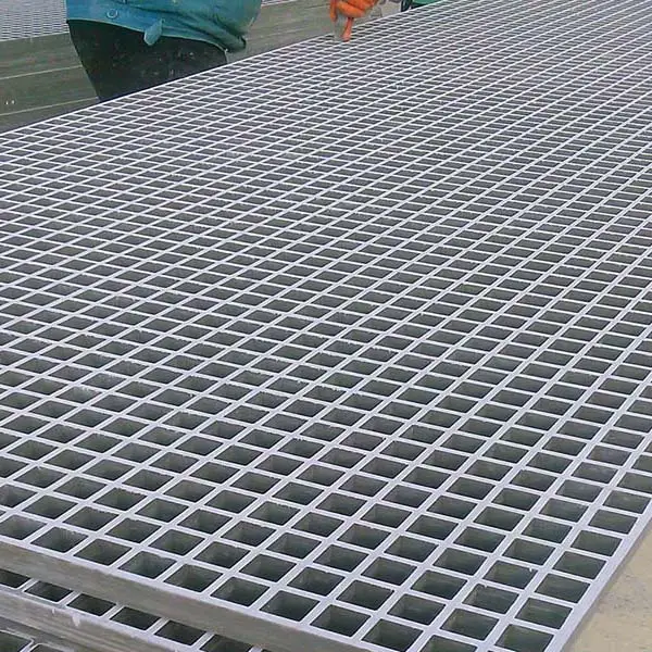 Car Wash Grating